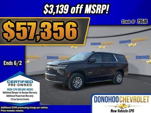 2025 Chevrolet Tahoe LS