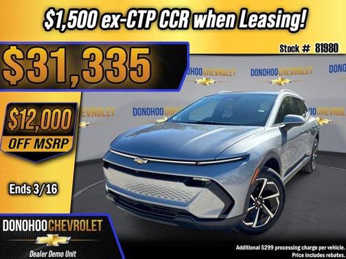 2026 Chevrolet Equinox EV LT 2