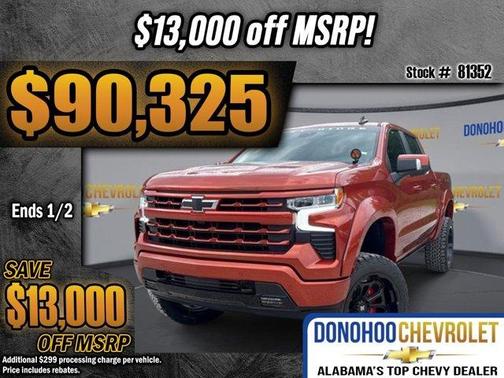2025 Chevrolet Silverado 1500 RST