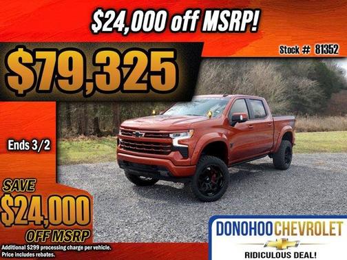 2025 Chevrolet Silverado 1500 RST