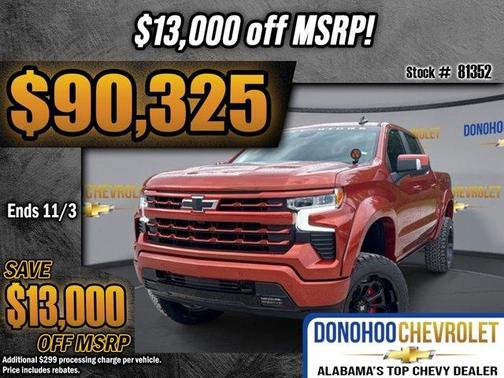 2025 Chevrolet Silverado 1500 RST