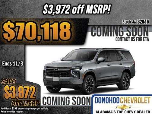 2026 Chevrolet Tahoe RST