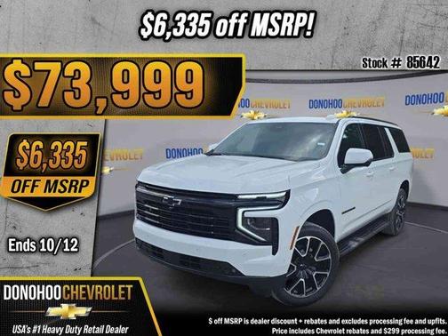 Summit White 2026 Chevrolet Suburban RST