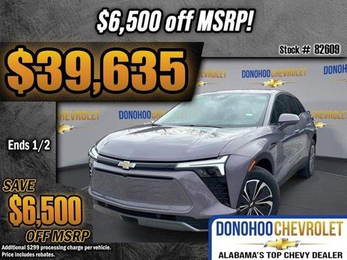 2026 Chevrolet Blazer EV LT