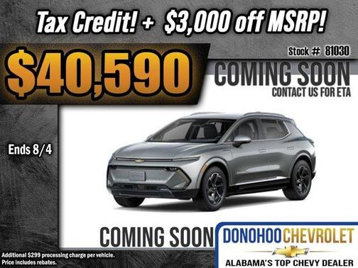 2025 Chevrolet Equinox EV LT2 w/PDE