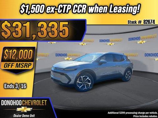 2026 Chevrolet Equinox EV LT 2