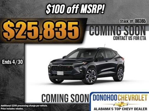 2025 Chevrolet Trax 2RS