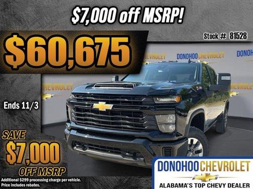 2025 Chevrolet Silverado 2500 Custom