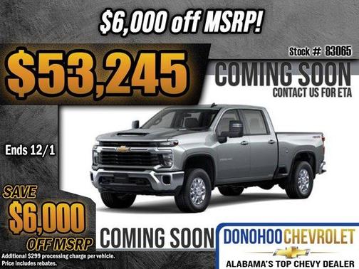 2026 Chevrolet Silverado 2500 LT