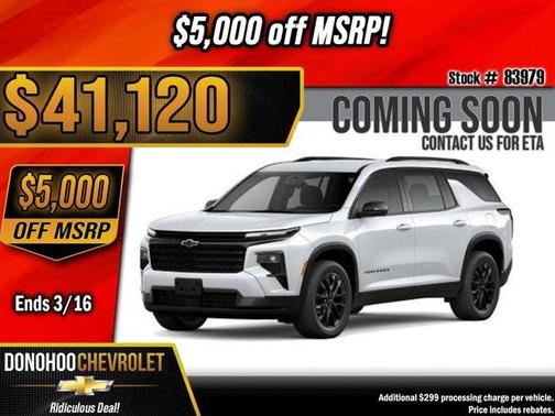 2026 Chevrolet Traverse LT