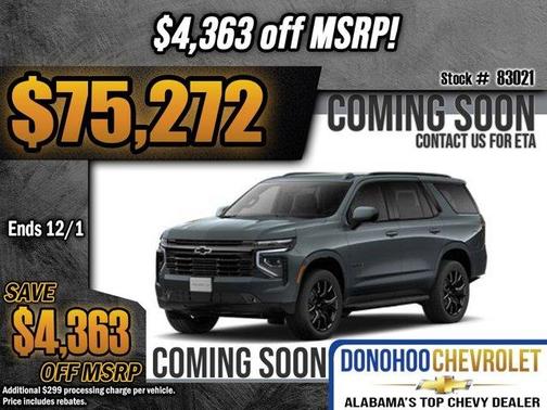 2026 Chevrolet Tahoe RST