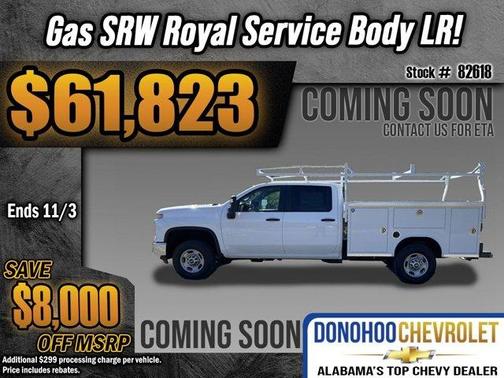 2025 Chevrolet Silverado 2500 WT