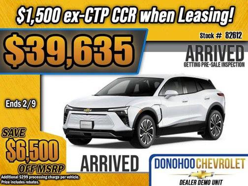 2026 Chevrolet Blazer EV LT