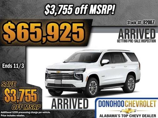 2026 Chevrolet Tahoe LT