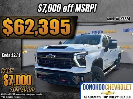 2026 Chevrolet Silverado 2500 LT