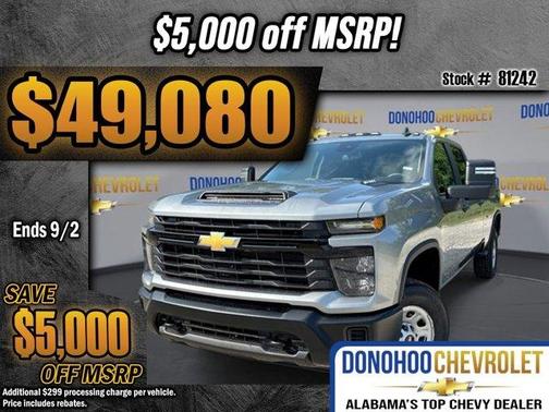 2025 Chevrolet Silverado 2500 WT