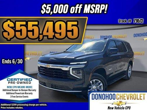 2025 Chevrolet Tahoe LS
