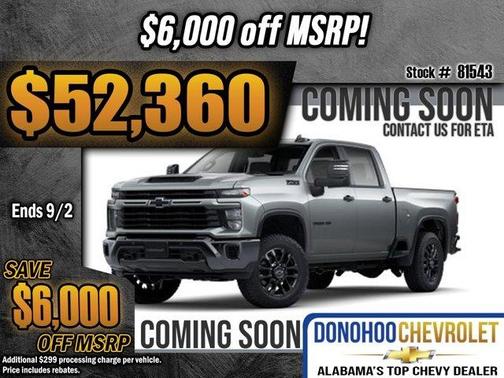 2025 Chevrolet Silverado 2500 Custom