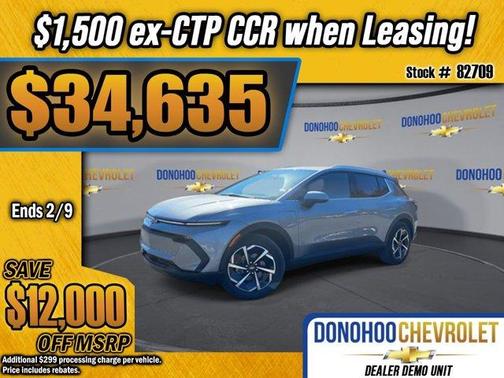 2026 Chevrolet Equinox EV LT 2