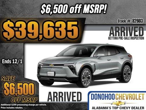 2026 Chevrolet Blazer EV LT