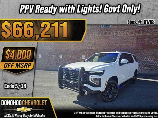 Summit White 2025 Chevrolet Tahoe Police