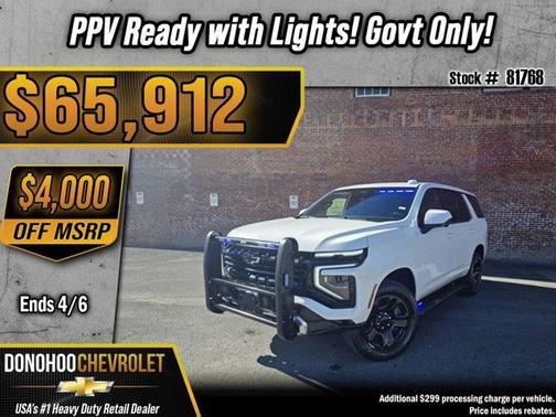 2025 Chevrolet Tahoe Police