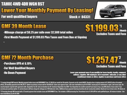 Sterling Gray Metallic 2026 Chevrolet Tahoe RST