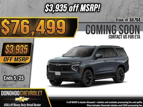 Cypress 2026 Chevrolet Tahoe RST
