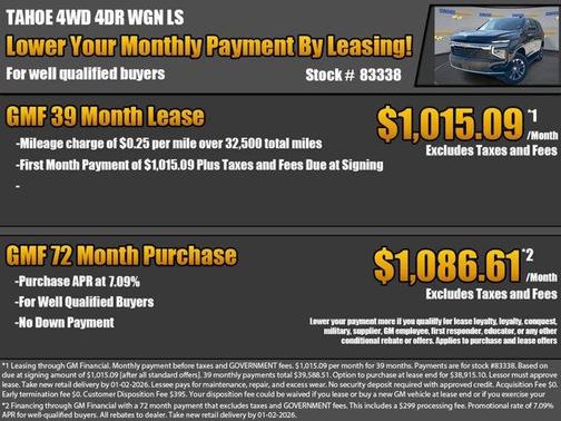 2026 Chevrolet Tahoe LS