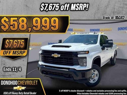 Summit White 2026 Chevrolet Silverado 2500 WT