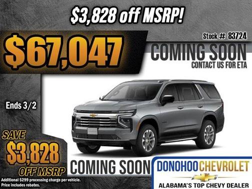 2026 Chevrolet Tahoe LT