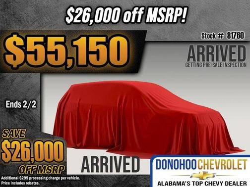 2025 Chevrolet BrightDrop 600 Base