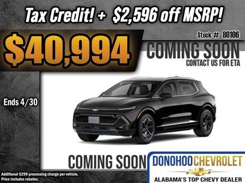 2025 Chevrolet Equinox EV LT 2