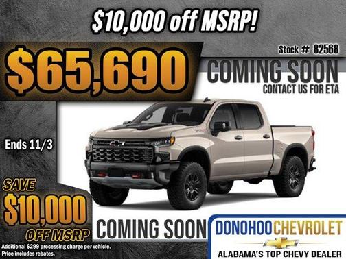 2026 Chevrolet Silverado 1500 ZR2