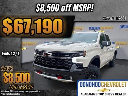 2026 Chevrolet Silverado 1500 ZR2