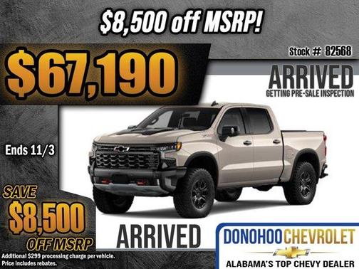 2026 Chevrolet Silverado 1500 ZR2