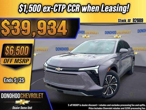 Galaxy Gray Metallic 2026 Chevrolet Blazer EV LT