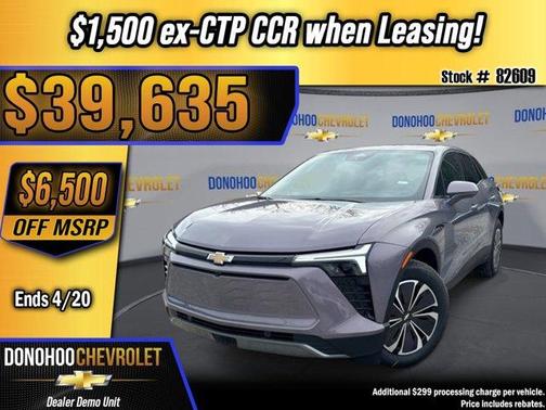 2026 Chevrolet Blazer EV LT