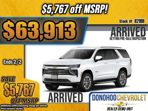 2026 Chevrolet Tahoe LT