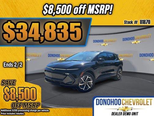 2026 Chevrolet Equinox EV LT 2