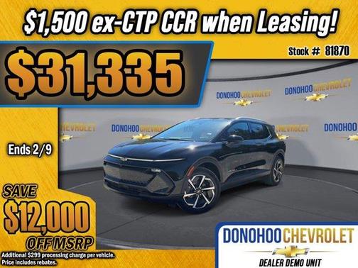 2026 Chevrolet Equinox EV LT 2