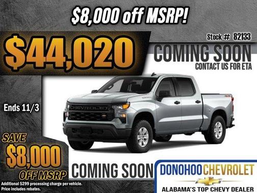 2026 Chevrolet Silverado 1500 WT