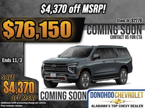 2026 Chevrolet Suburban Z71