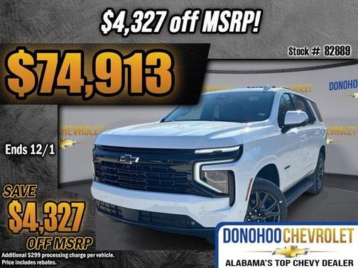 2026 Chevrolet Tahoe RST