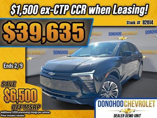 2026 Chevrolet Blazer EV LT