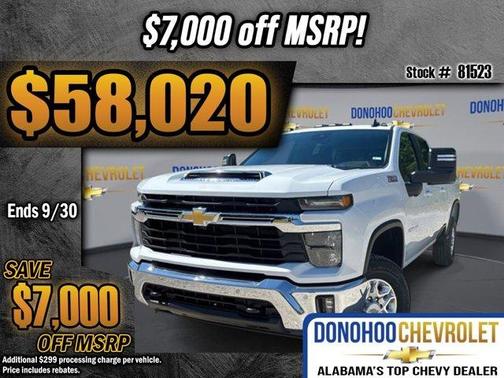 2025 Chevrolet Silverado 2500 LT
