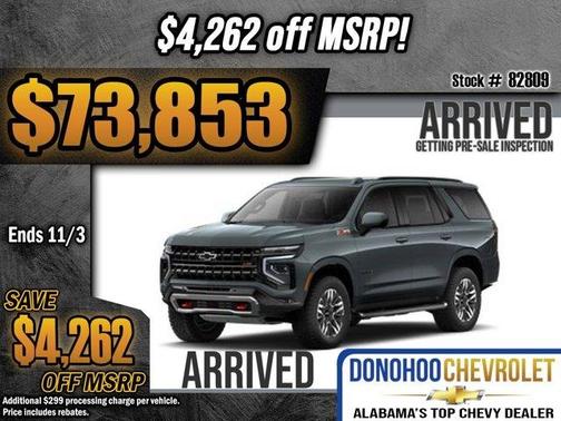 2026 Chevrolet Tahoe Z71