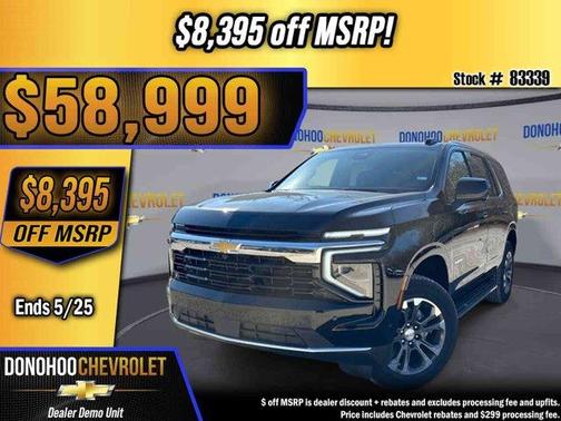 Black 2026 Chevrolet Tahoe LS