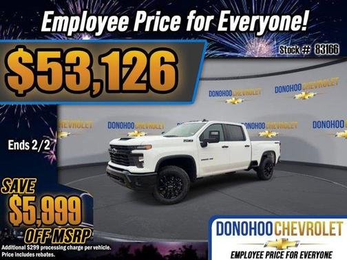 2026 Chevrolet Silverado 2500 Custom