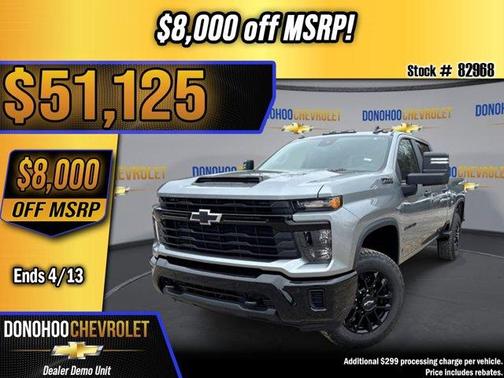 2026 Chevrolet Silverado 2500 Custom